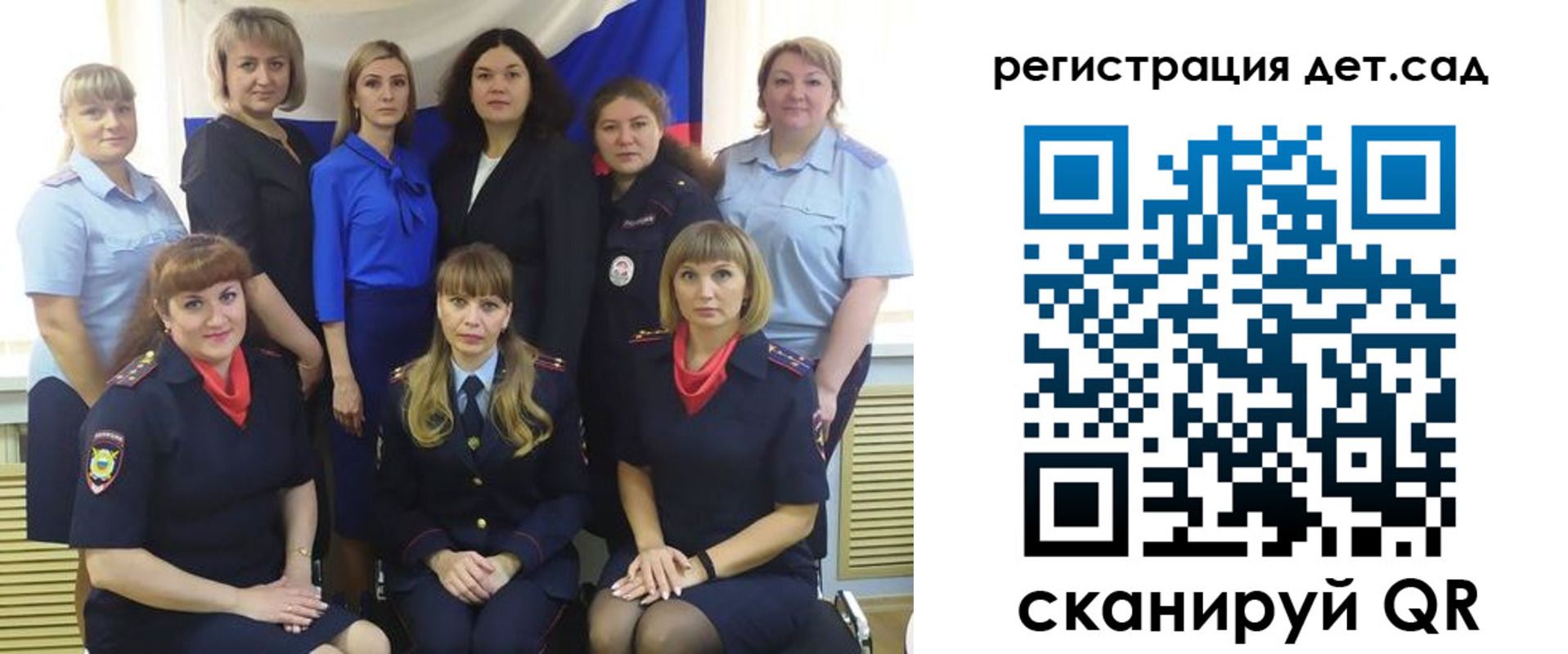 где прописаться в Алуште
