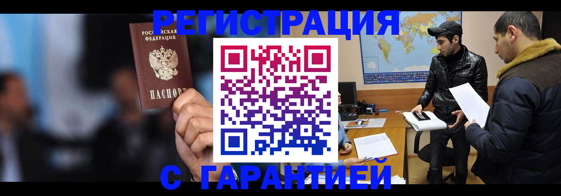 форма 3 в Алуште